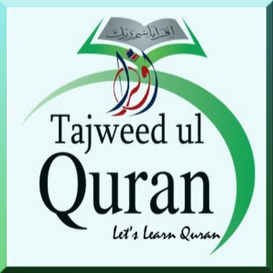 Iqra Tajweed Ul Quran