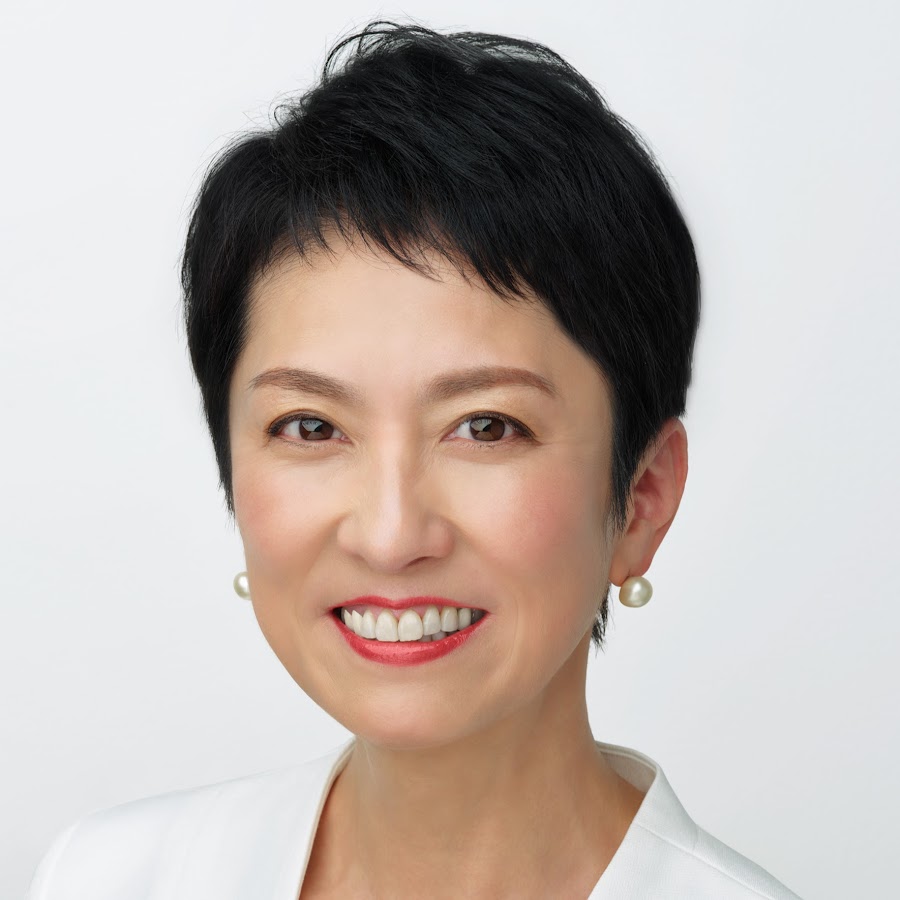 蓮舫れんほう Youtube