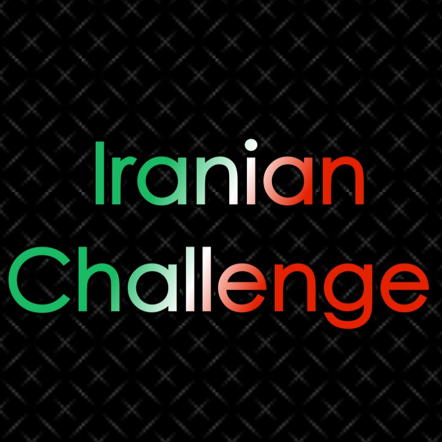 Iranian Ice Bucket Challenge Avatar del canal de YouTube