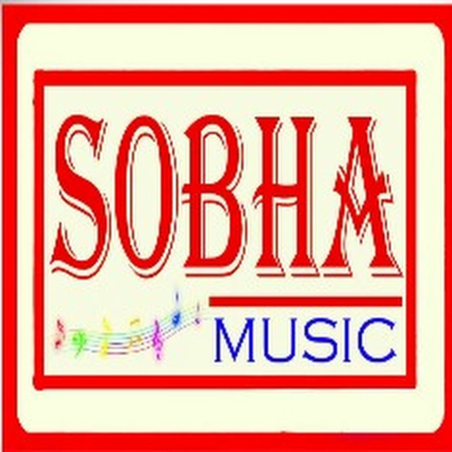 SOBHA MUSIC YouTube channel avatar