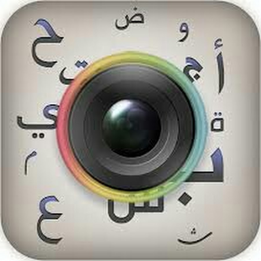 Arab instagram