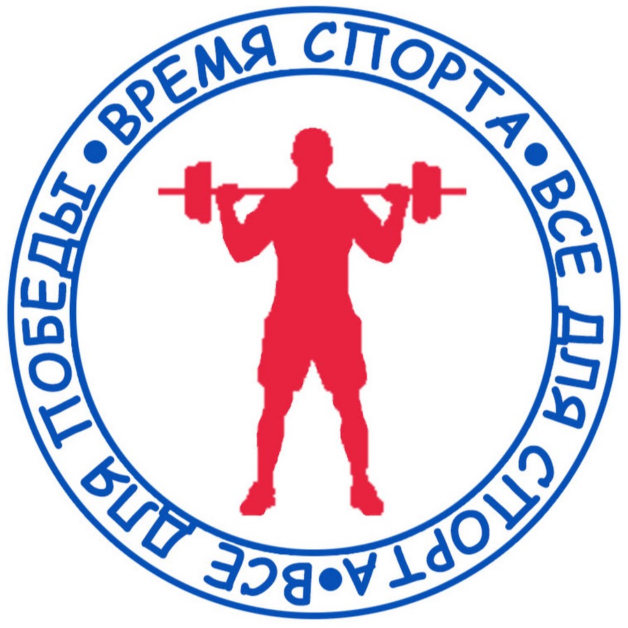 100 Спорта Интернет Магазин