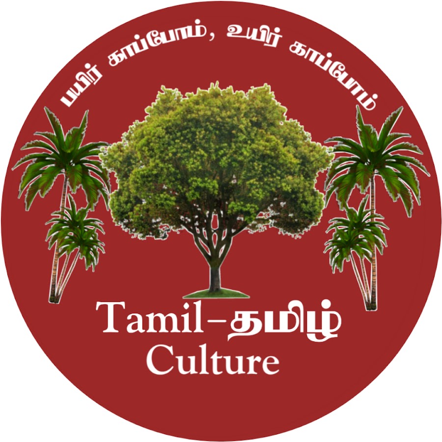 Tamil Culture YouTube channel avatar