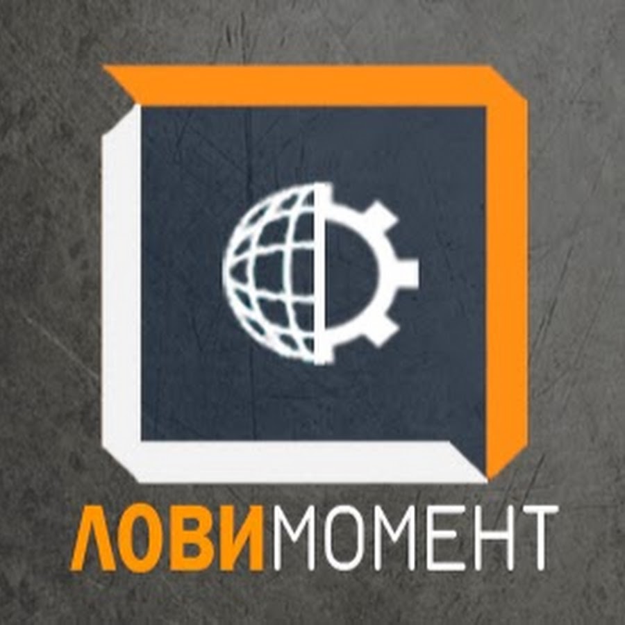 Ð›Ð¾Ð²Ð¸ ÐœÐ¾Ð¼ÐµÐ½Ñ‚ YouTube channel avatar