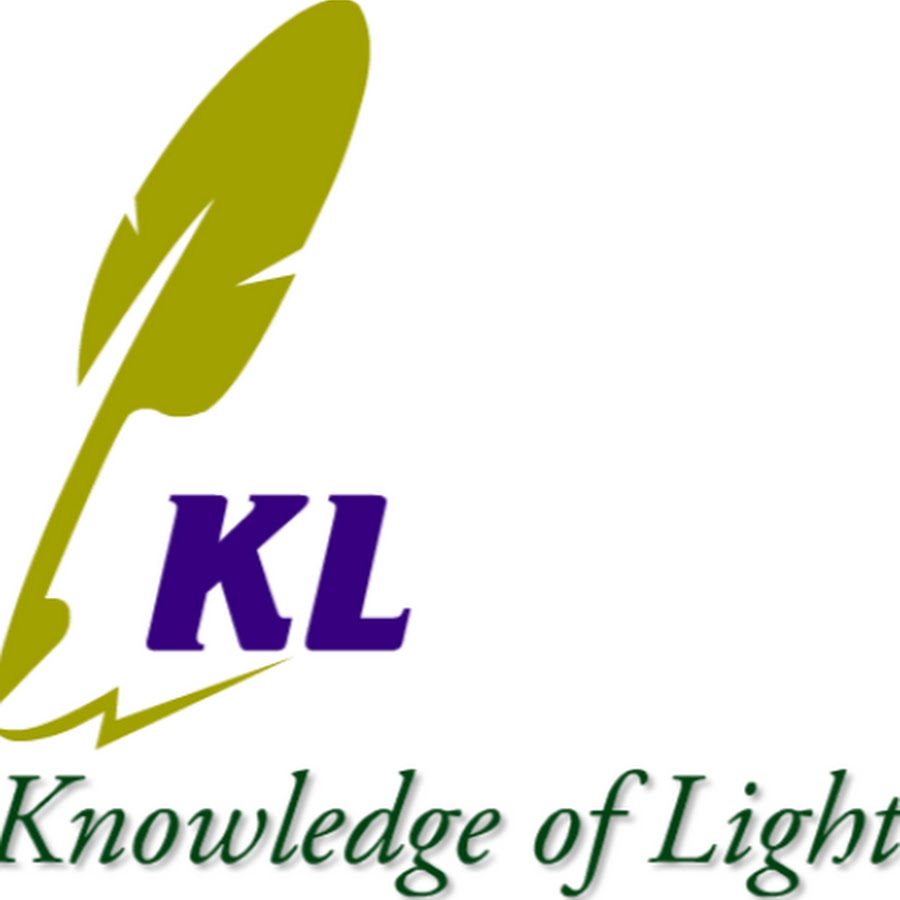 Knowledge of Light