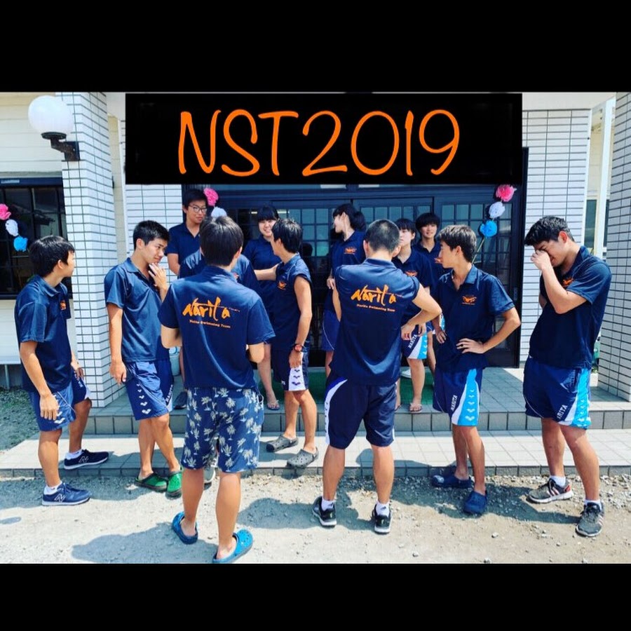 印刷可能 水泳部画像 水泳部画像イラスト