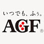 味の素AGF株式会社公式チャンネル
