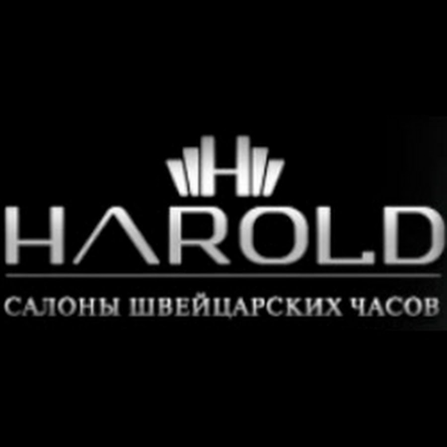 Harold Часы Спб Официальный Сайт Интернет Магазин