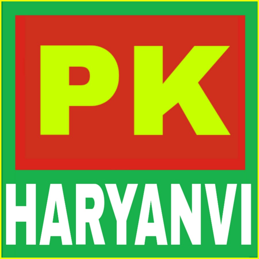 PK HARYANVI YouTube channel avatar