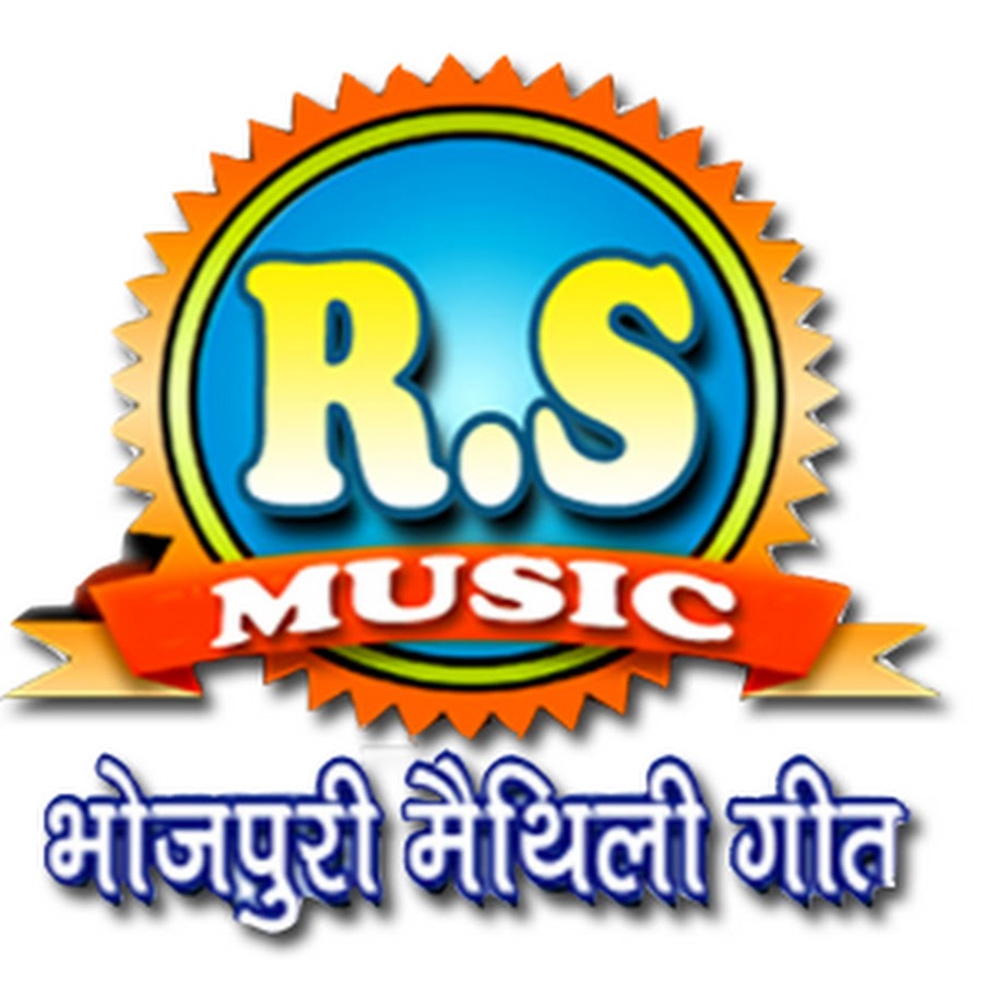 Rsmusic Company رمز قناة اليوتيوب