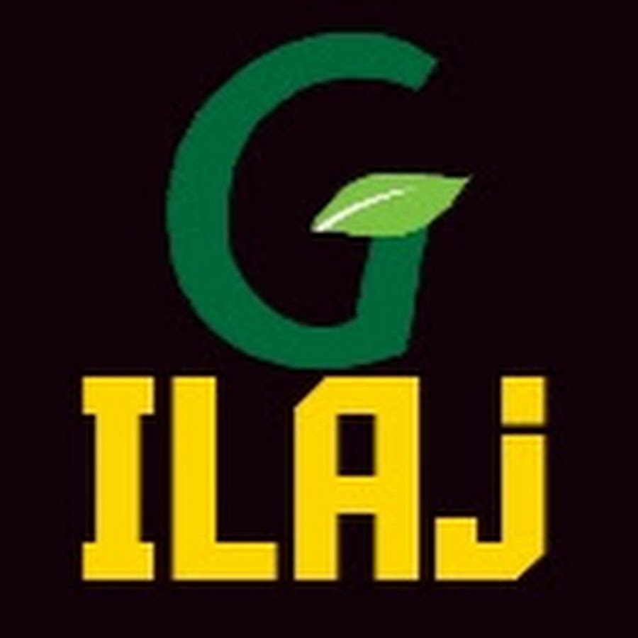 Gharelu Ilaj Avatar channel YouTube 