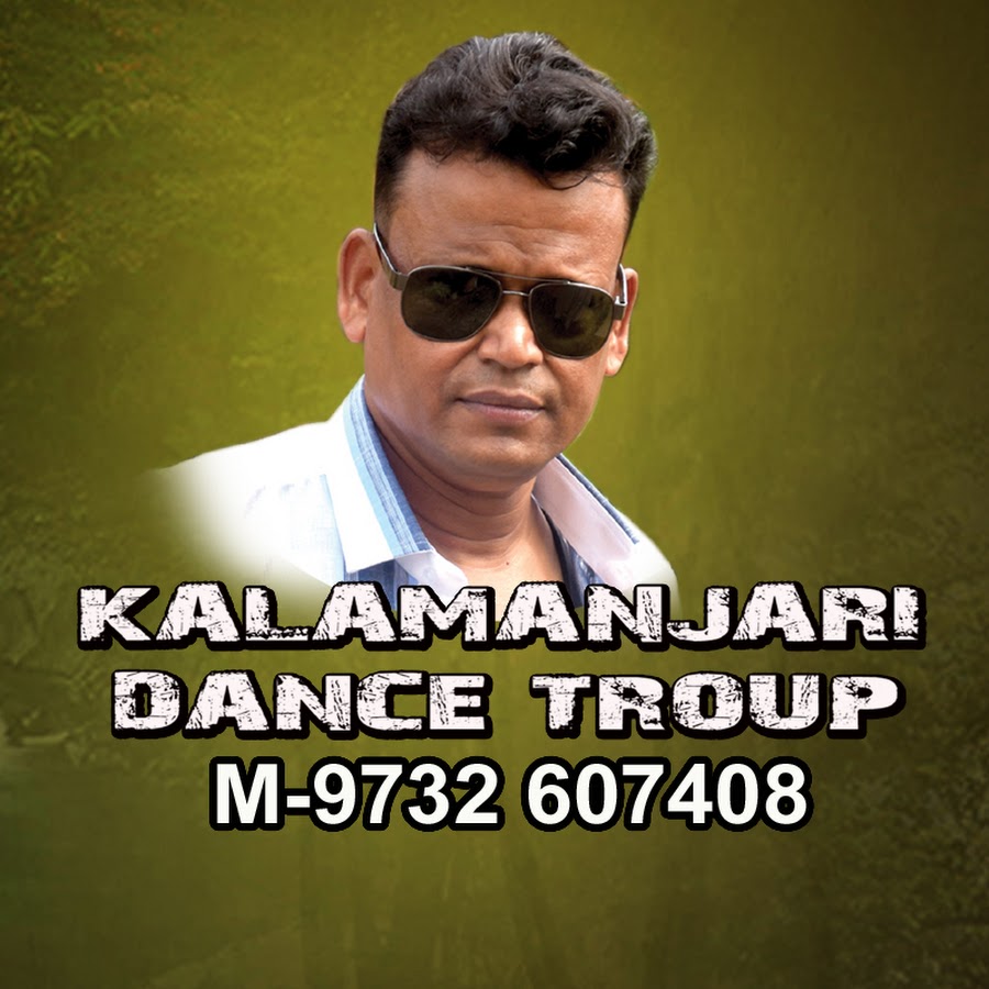 Kalamanjari Dance Troupe YouTube channel avatar
