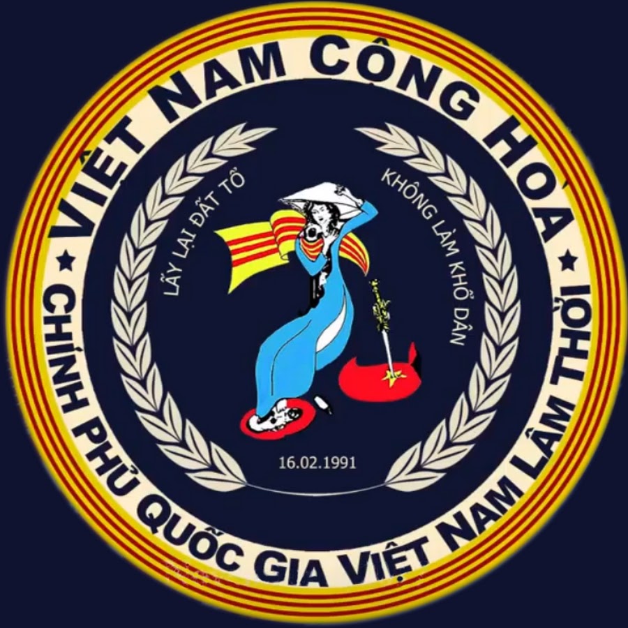 Free Vietnam .Now YouTube channel avatar