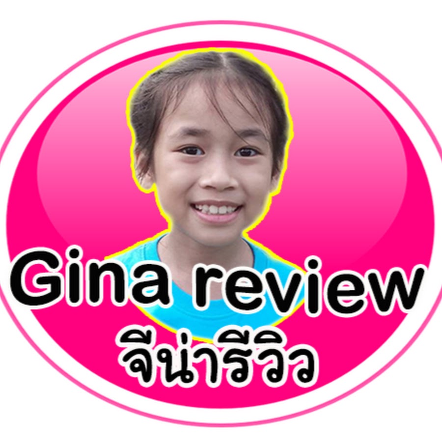 Gina review à¸ˆà¸µà¸™à¹ˆà¸²à¸£à¸µà¸§à¸´à¸§ YouTube channel avatar