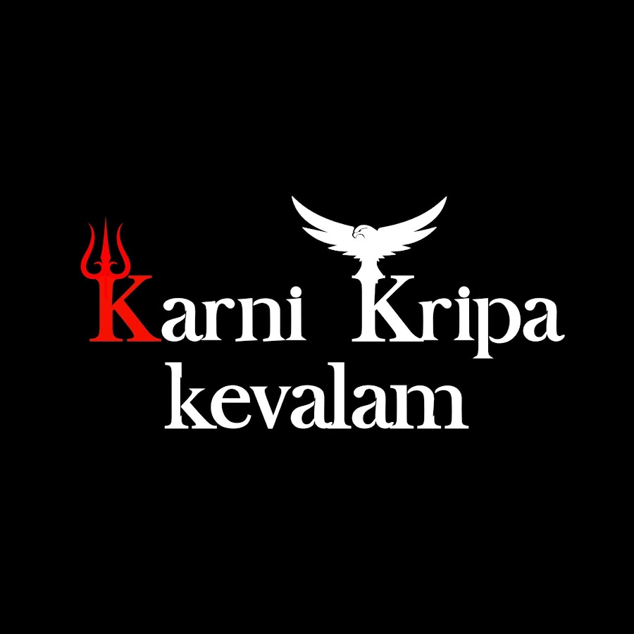 Kavi Prahlad singh kavia Pranjal YouTube channel avatar