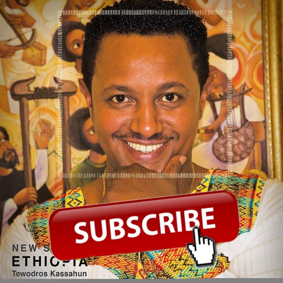 Teddy Afro यूट्यूब चैनल अवतार