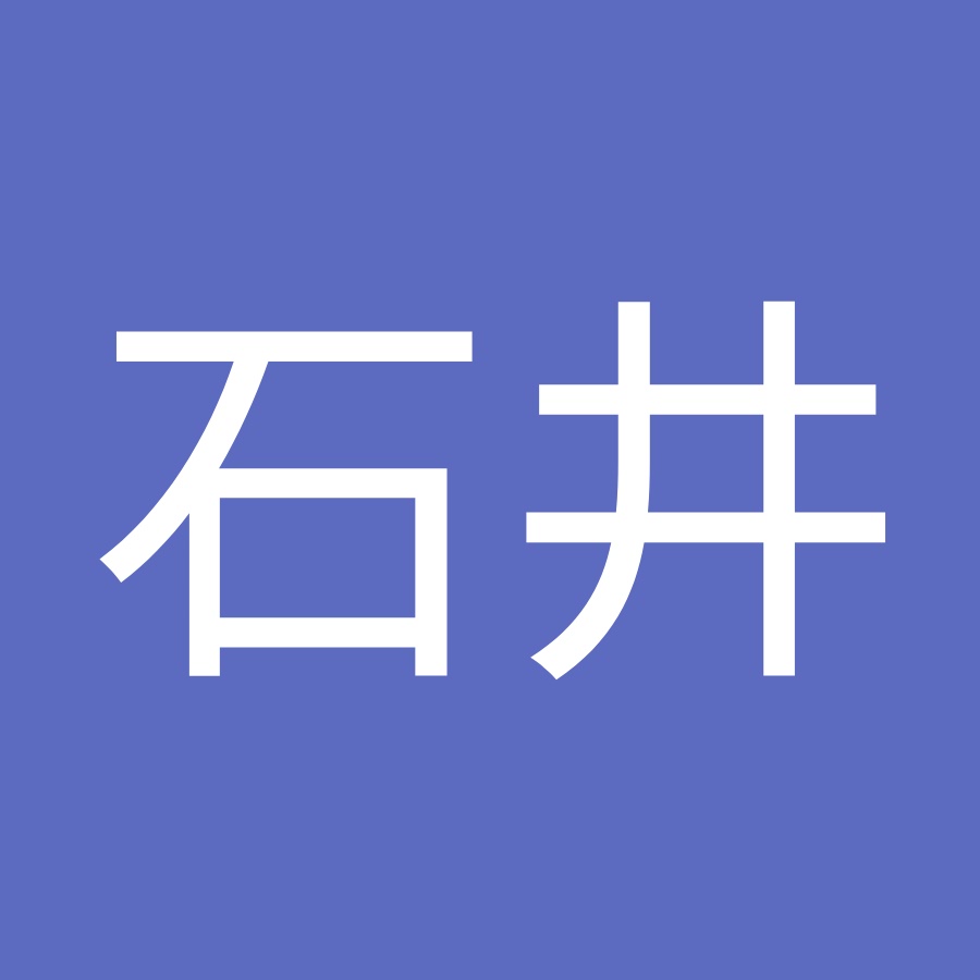 石井美由紀 Youtube