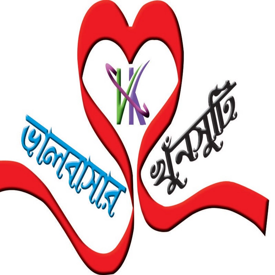 Valobashar Khunsuti YouTube channel avatar
