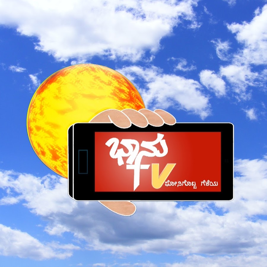 Bhanu TV رمز قناة اليوتيوب