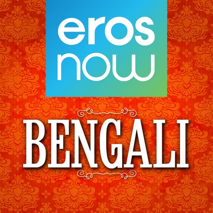 Eros Now Bengali رمز قناة اليوتيوب