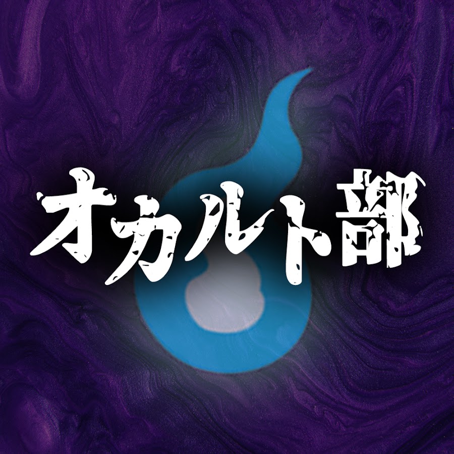 BukatsuONE YouTube channel avatar