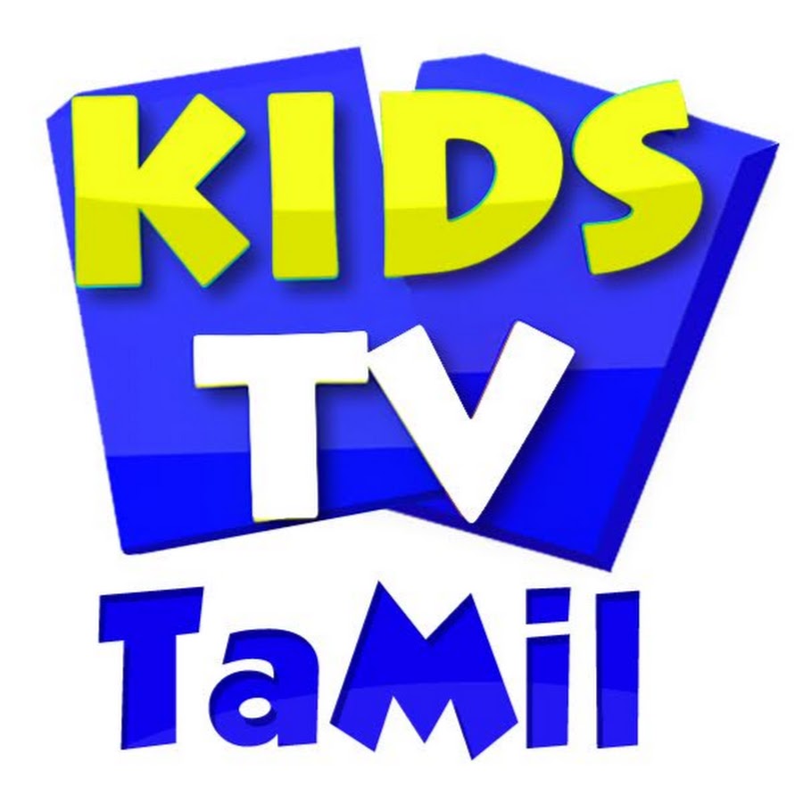 Kids Tv Tamil - à®¤à®®à®¿à®´à¯ à®°à¯ˆà®®à¯ رمز قناة اليوتيوب