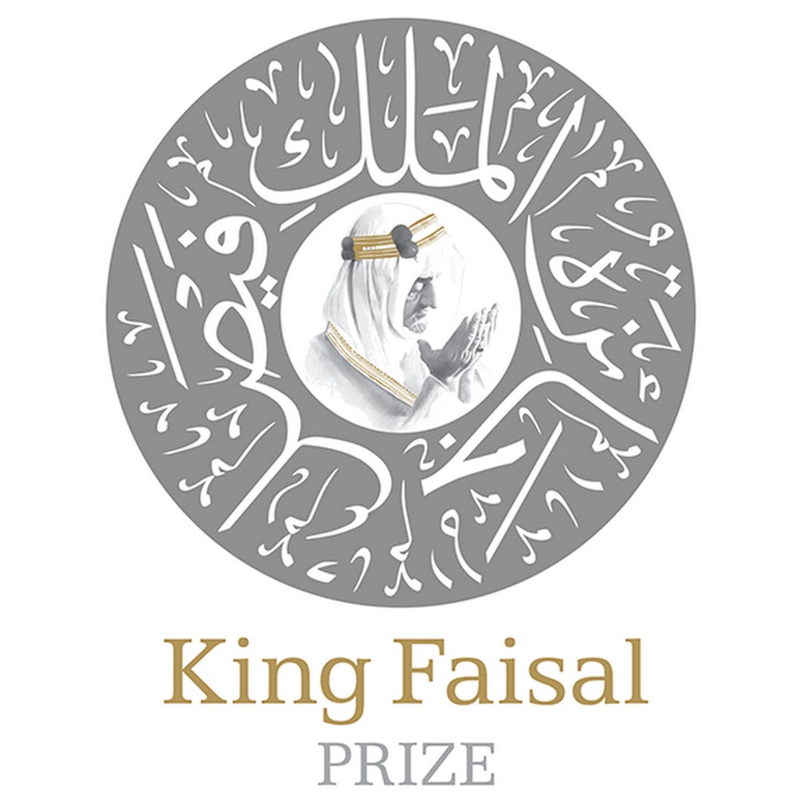 King Faisal Prize - Ø¬Ø§Ø¦Ø²Ø© Ø§Ù„Ù…Ù„Ùƒ ÙÙŠØµÙ„ Avatar de chaîne YouTube