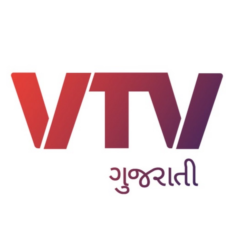 Vtv Gujarati News Avatar de chaîne YouTube