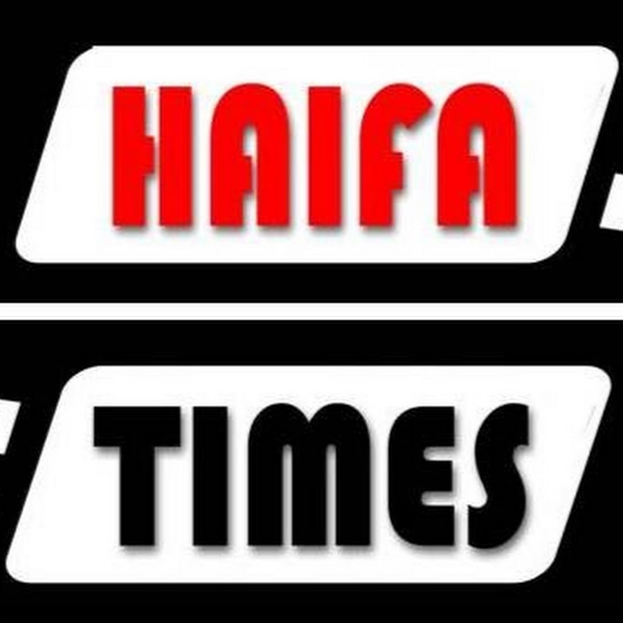 haifatimes Аватар канала YouTube