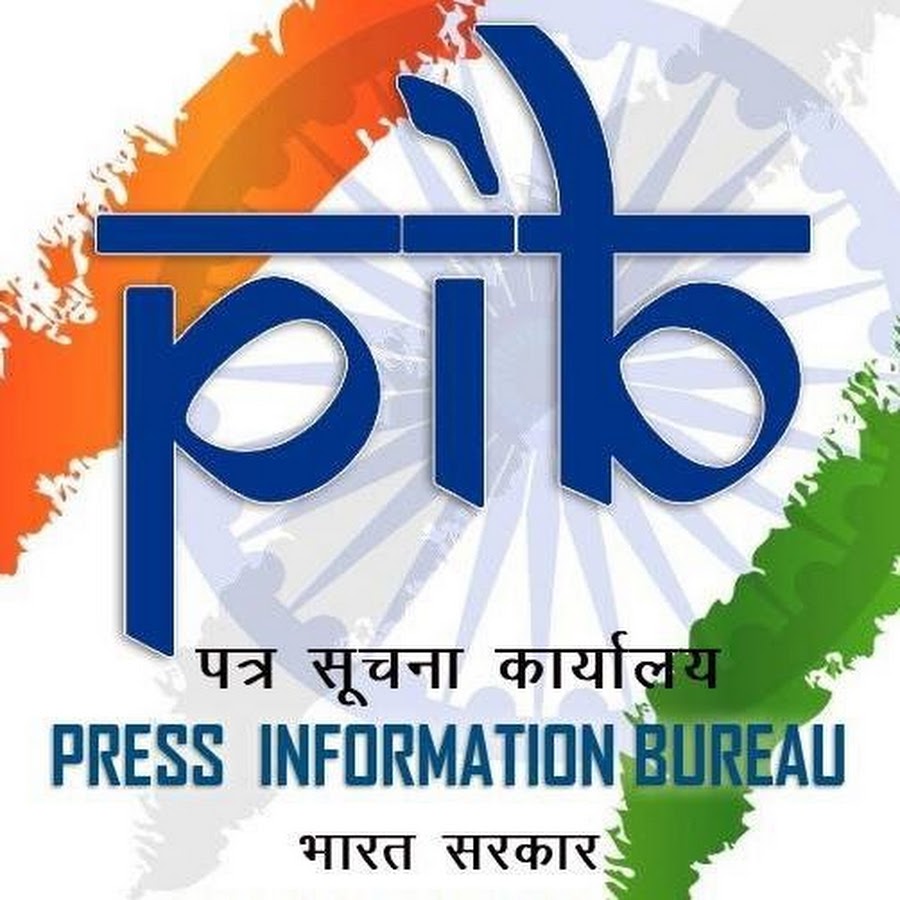 PIB India Аватар канала YouTube