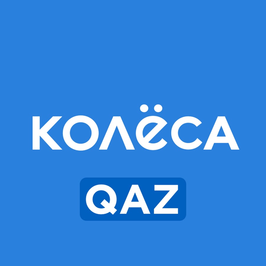 QAZ Kolesa KZ Avatar del canal de YouTube