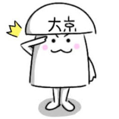 大京警備保障株式会社