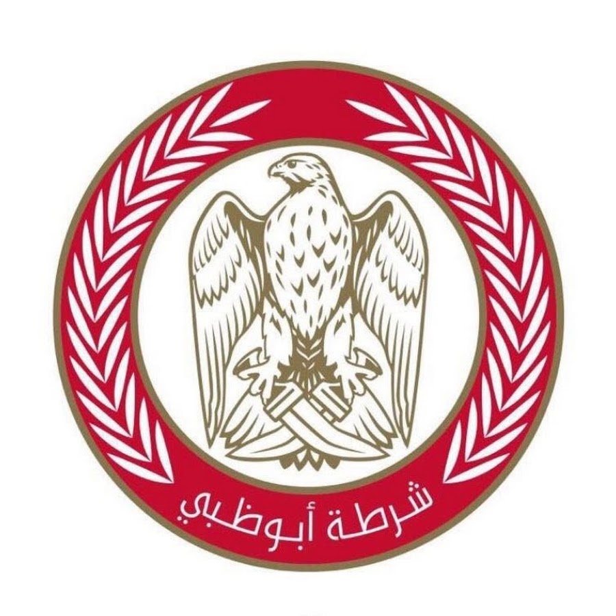 ADPoliceHQ شرطة أبوظبي