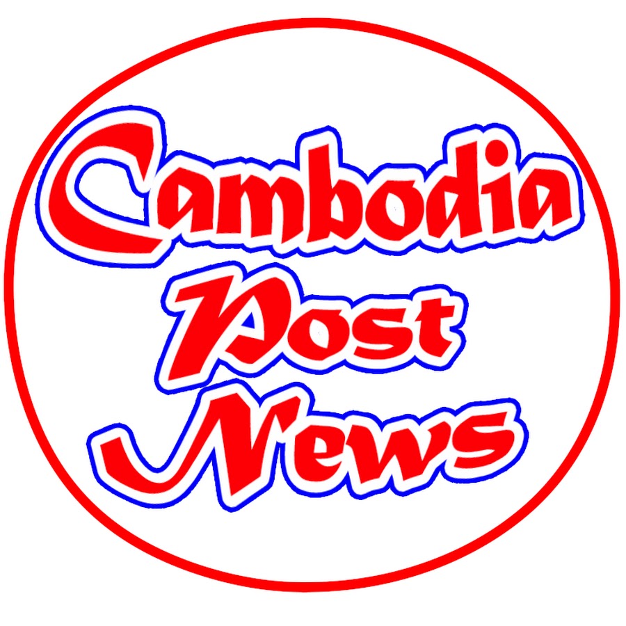 Cambodia Top News YouTube channel avatar