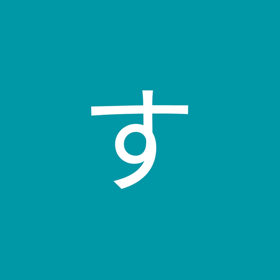 ありちゃす Youtube