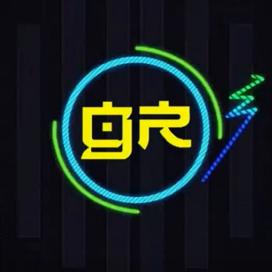 Girix HD رمز قناة اليوتيوب