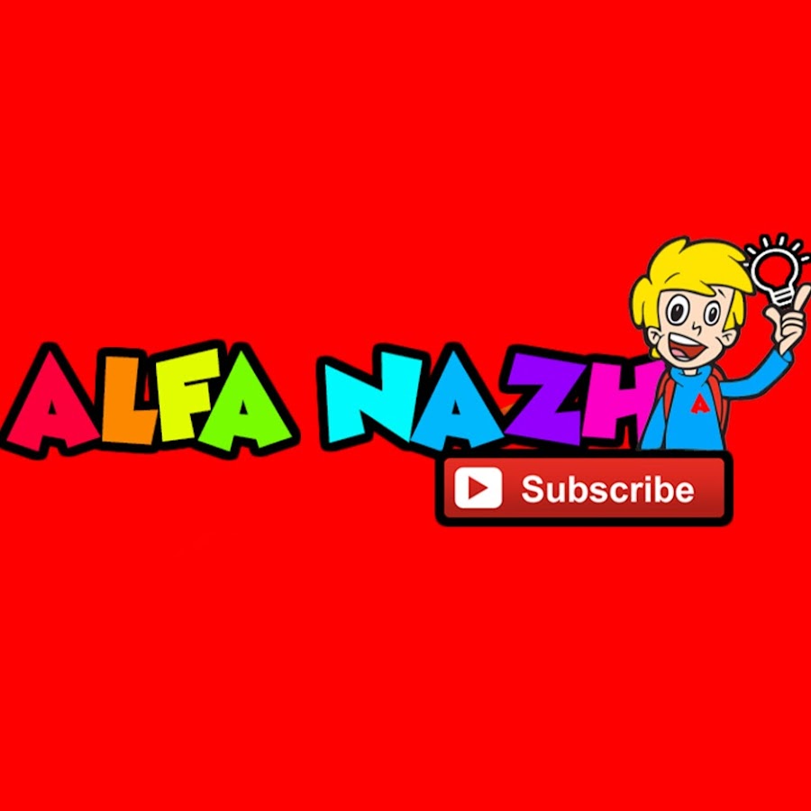 Alfa Nazh YouTube channel avatar