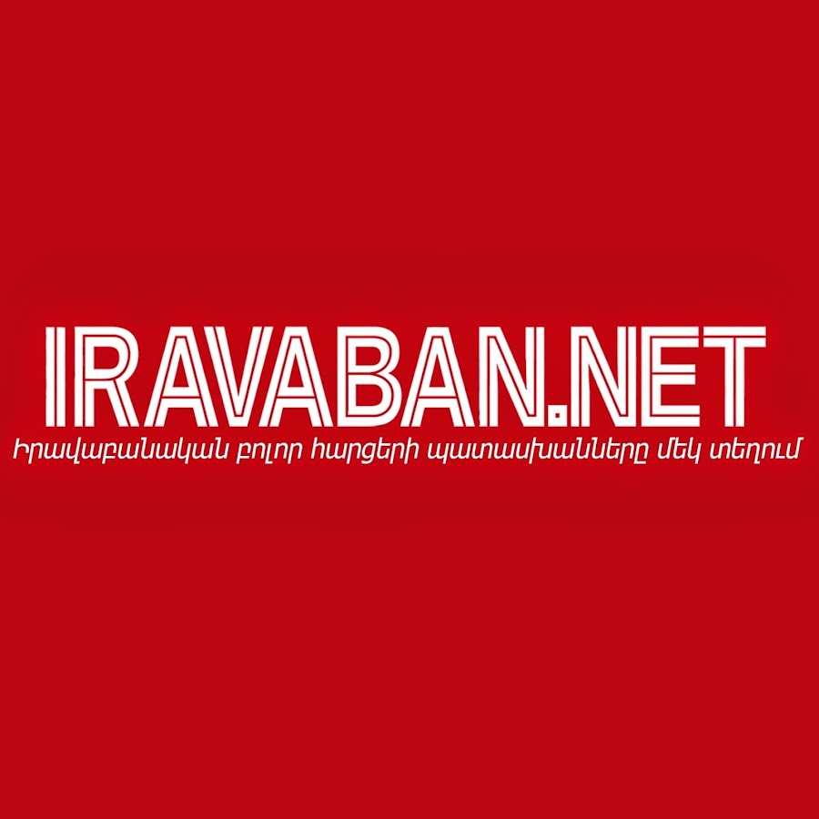 iravabannet Awatar kanału YouTube