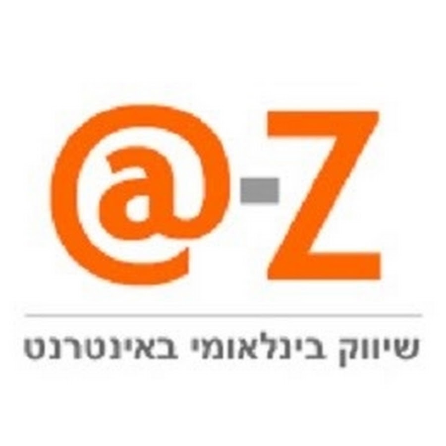 A2ZInternetMarketing YouTube channel avatar