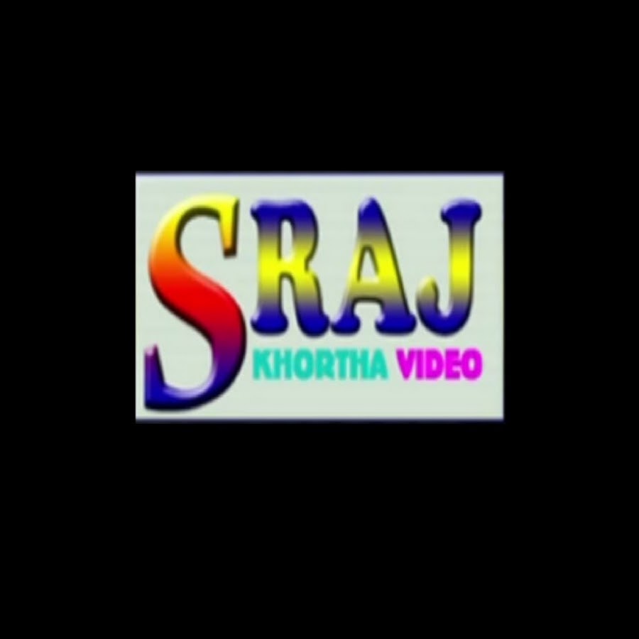 S Raj Khortha video ইউটিউব চ্যানেল অ্যাভাটার