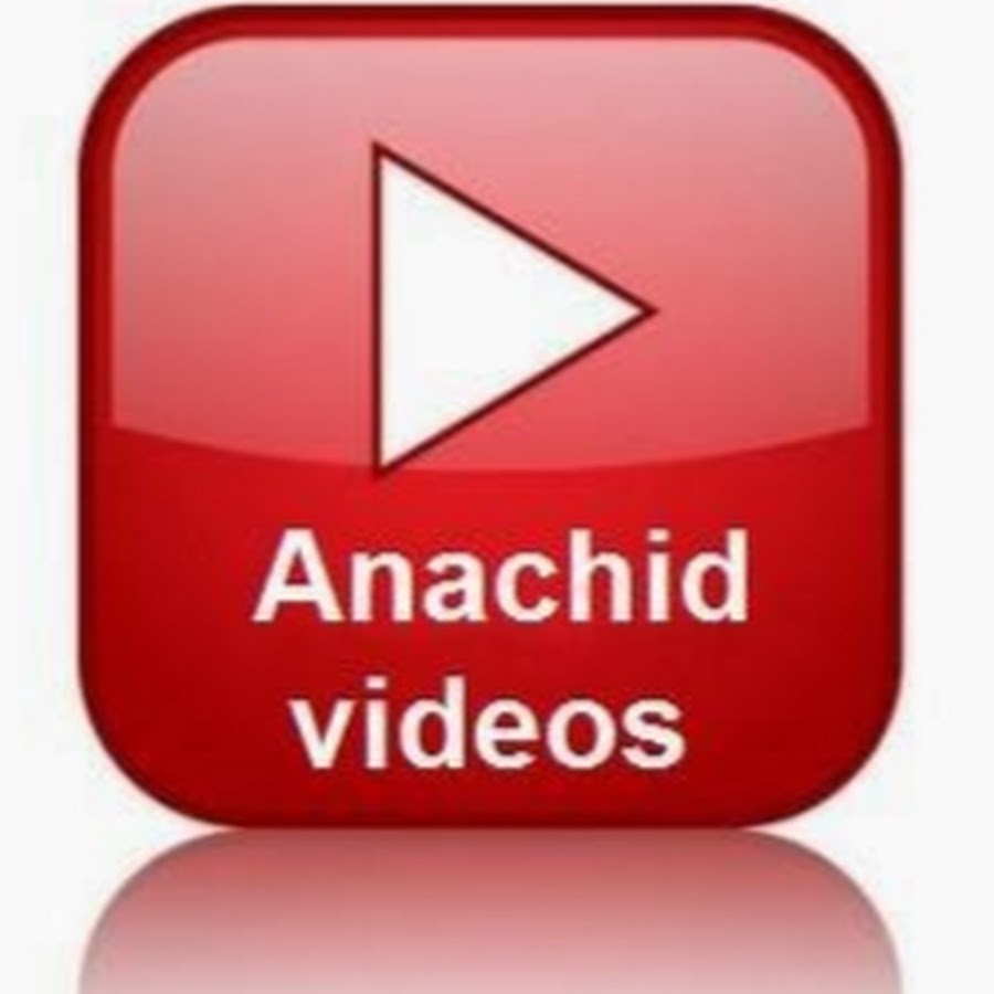 Ø£Ù†Ø§Ø´ÙŠØ¯ | Anachid Avatar channel YouTube 