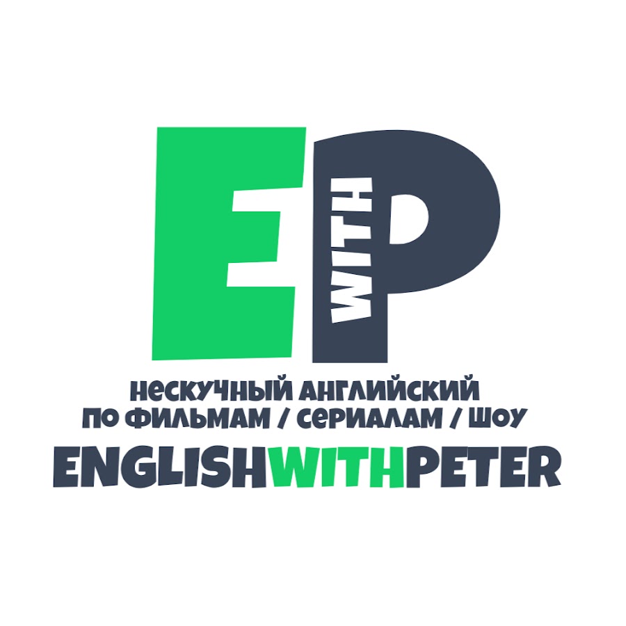 EnglishwithPeter Avatar channel YouTube 