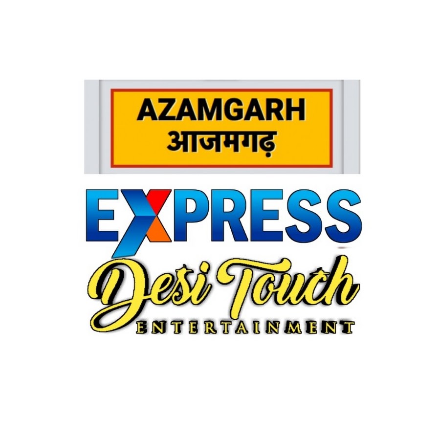 AZAMGARH EXPRESS Awatar kanału YouTube