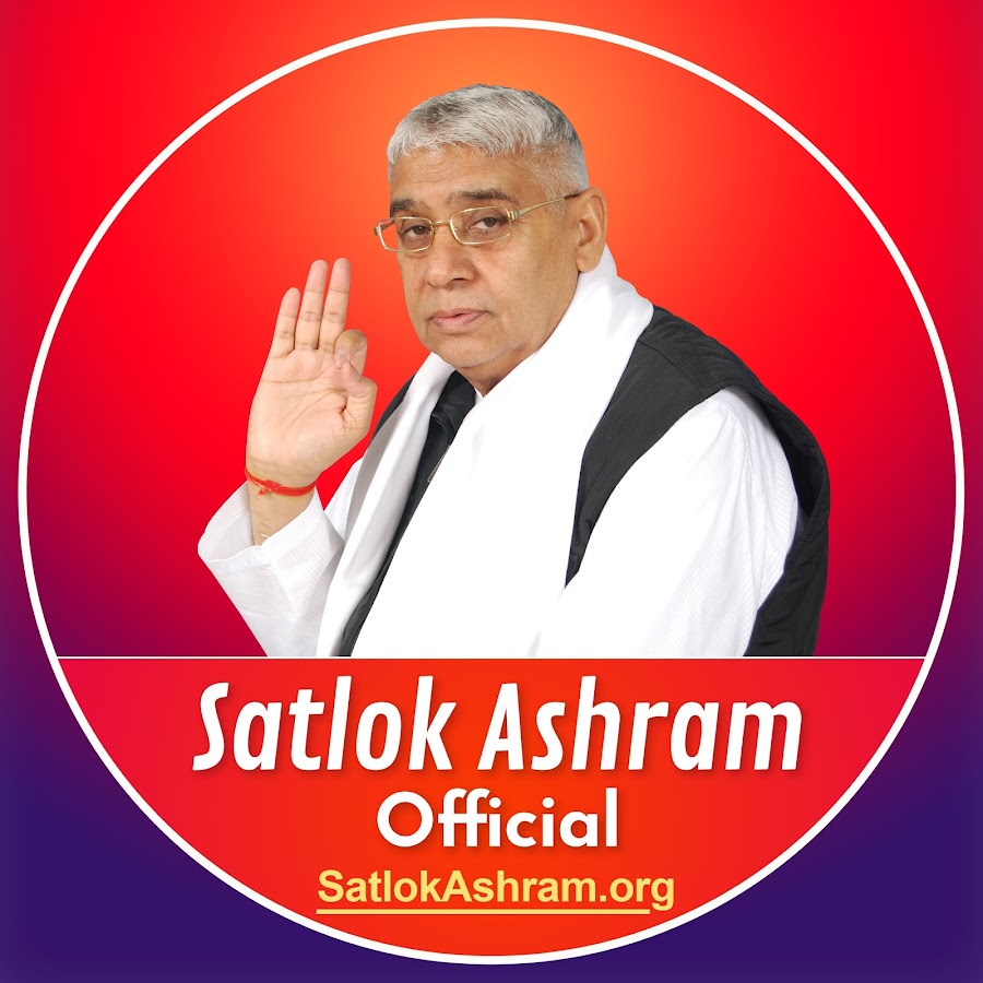 Satlok Ashram رمز قناة اليوتيوب