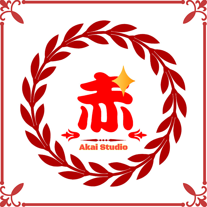 Akai Studio - 網紅的藏寶箱 