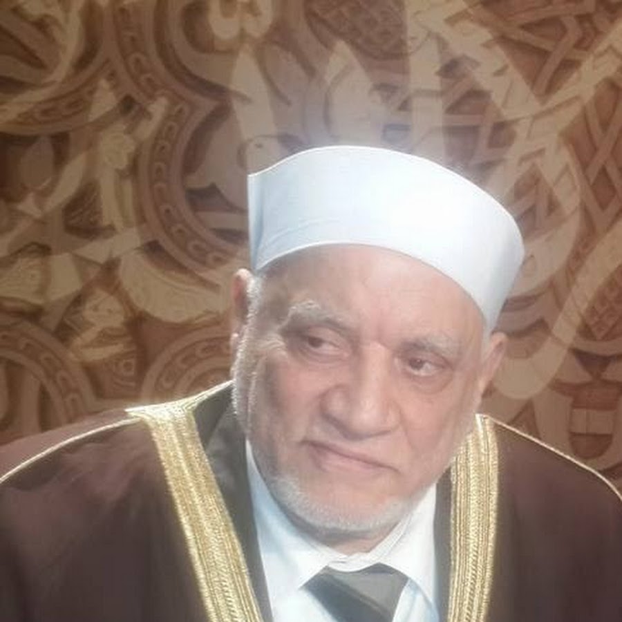 Ø§Ù„Ø£Ø³ØªØ§Ø° Ø§Ù„Ø¯ÙƒØªÙˆØ± Ø£Ø­Ù…Ø¯ Ø¹Ù…Ø± Ù‡Ø§Ø´Ù… Dr Ahmed Omr Hashem Youtube