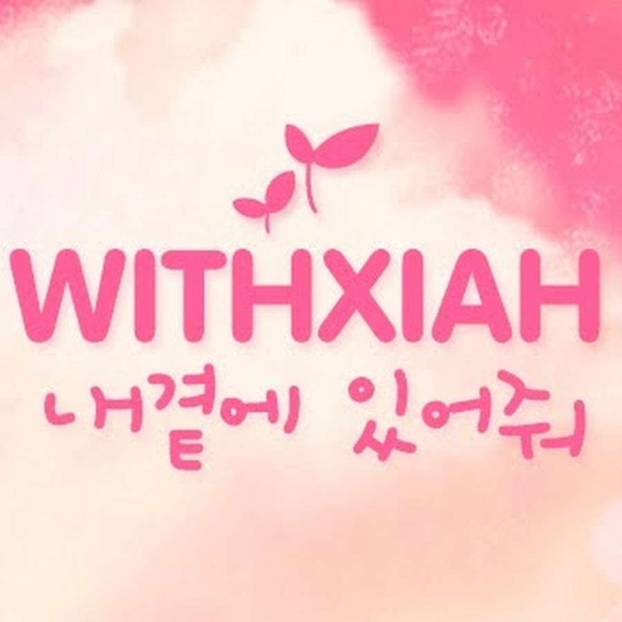 withxiahcom