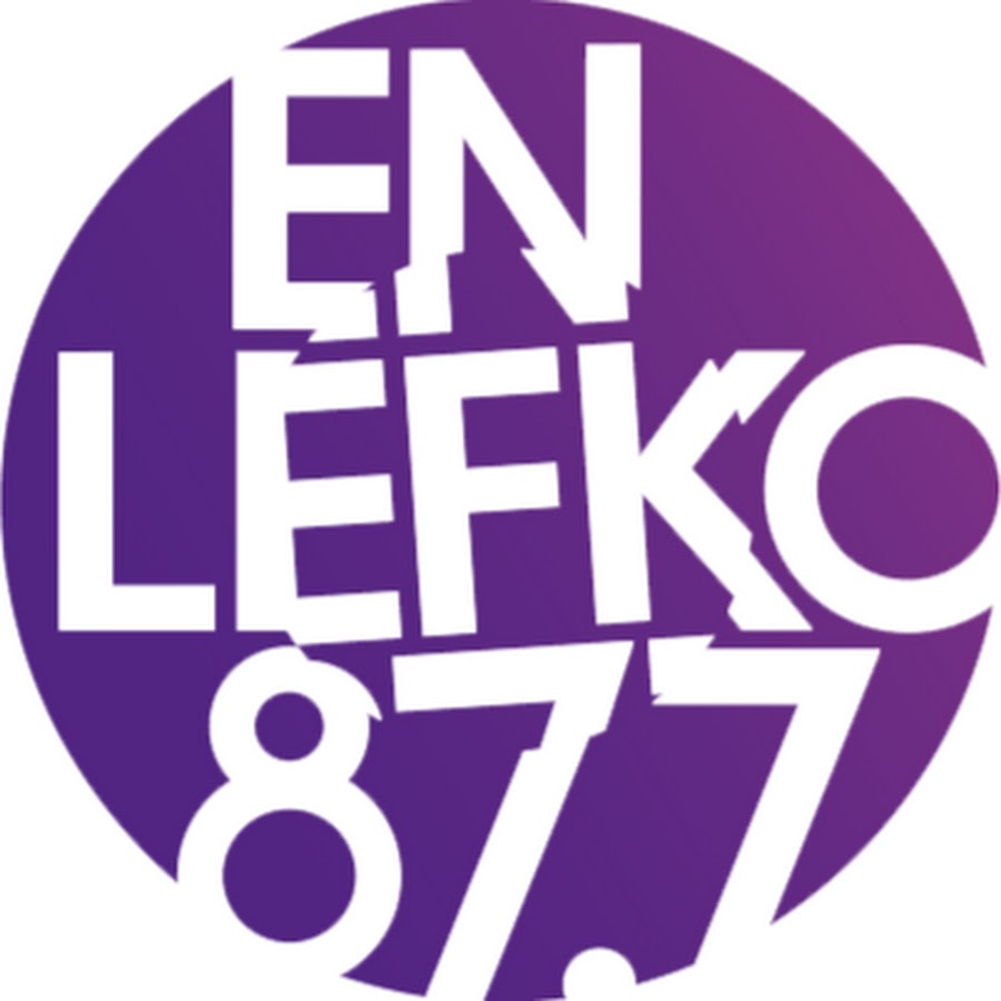 En Lefko 87,7 YouTube channel avatar