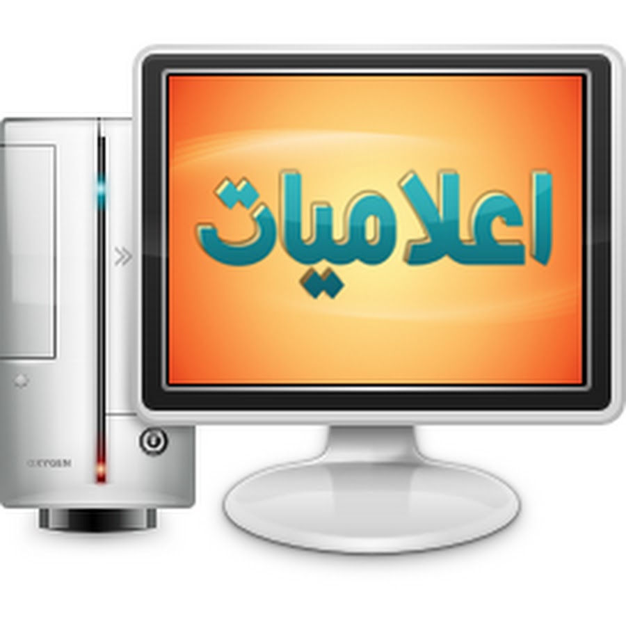 i3lamiat YouTube kanalı avatarı