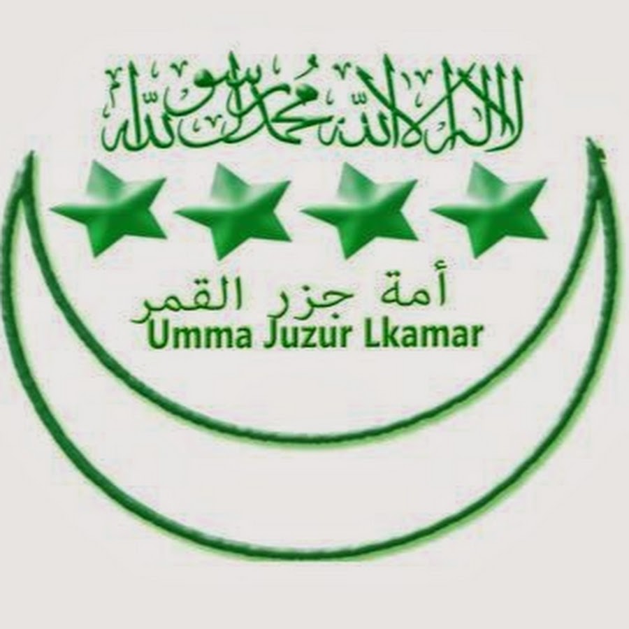 Umma Juzur lKamar رمز قناة اليوتيوب